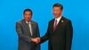 Oil, Gas Deal with Philippines Could Help China Politically