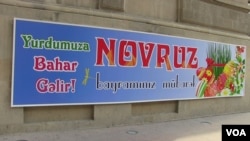 Novruz bayramı