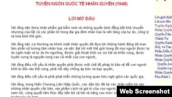 Tuyên ngôn quốc tế nhân quyền