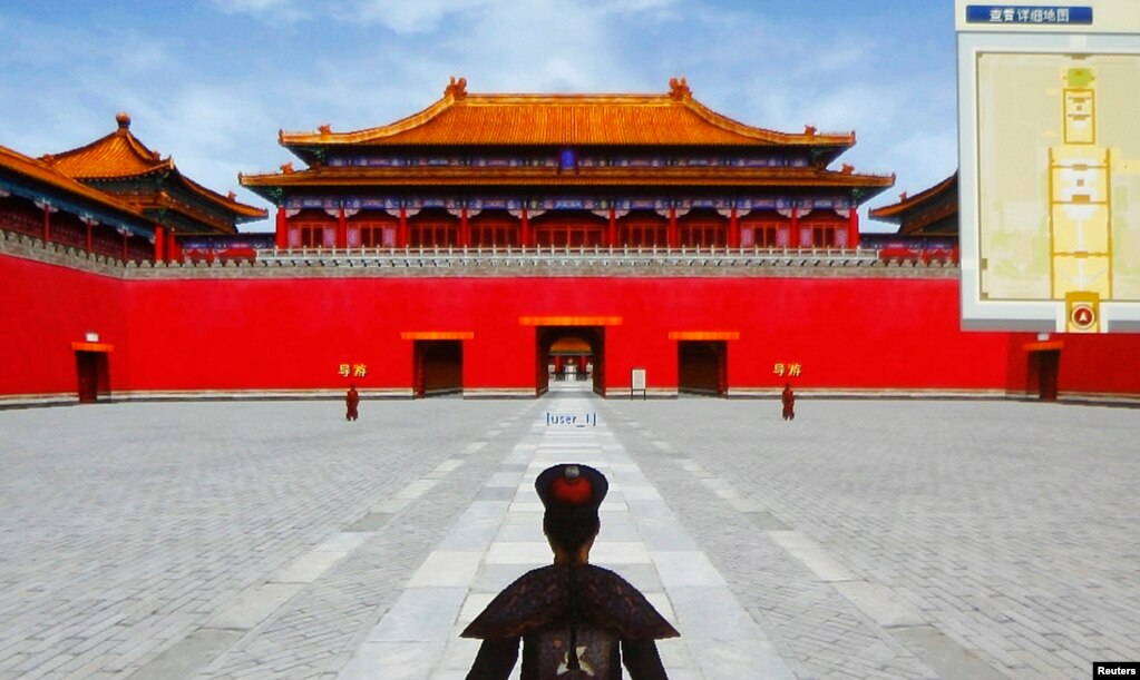 资料照：介绍北京故宫视频中的一个画面(photo:VOA)