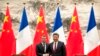 法国总统马克龙2018年1月9日会见中国国家主席习近平（美联社）