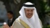 걸프 외무장관들, 사우디아라비아 지지 표명 