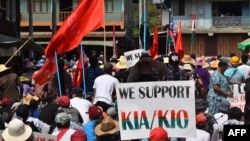 [FILE] KIO/KIA supporters 