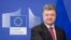 Ukraine's President Petro Poroshenko arrives at the European Commission headquarters in Brussels, Aug. 30, 2014. 