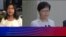 VOA连线（汤惠芸）：林郑回应撤回修例，抗争者称将持续示威