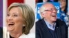 Hillary Clinton Ta Baiwa Barnie Sanders Ratar Kuri'u 2,000