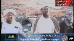 ئه‌مه‌ریکا به‌ڵێن ده‌دات‌ ئه‌یمه‌ن ئه‌لزه‌واهیری بدۆزیته‌وه‌ و بیکوژێت