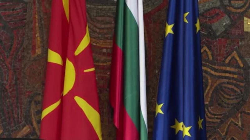 Османи со намерна или случајна грешка за попишувањето со графа Бугари во пописот 2021