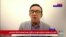 مسعود الفک: هزینه کمتر بازده بیشتر؛ این سیاست پرزیدنت ترامپ در مقابله با جمهوری اسلامی است