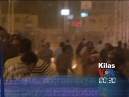 Kilas VOA 6 Desember 2012
