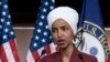 Ilhan Omar 'yar majalisar wakilai