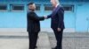 U.S. President Donald Trump shakes hands with North Korean leader Kim Jong Un as they meet at the demilitarized zone separating… FILE - U.S. President Donald Trump shakes hands with North Korean leader Kim Jong Un as they meet at the demilitarized zone se