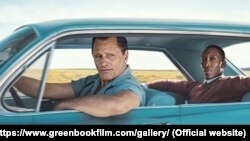 Green Book (2018)