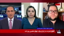 نحوه عملیات شکار بسیجی‌ها در ایست بازرسی از طریق پهپادها؛ گفت‌وگو با شاهین مدرس و آزیتا دادرسان 