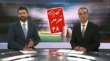 بخشی از برنامه کارت قرمز - فیفا گفته بازی با هنگ‌کنگ در آزادی با حضور زنان باید باشد