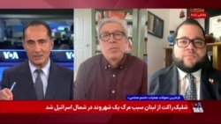 تهدید متقابل مقام‌های جمهوری اسلامی علیه آمریکا برای هدف گرفتن زیرساخت‌ها