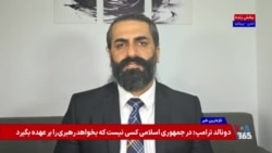 قیمت دلار آمریکا در ایران  به کدام سو می‌رود؟ گفت‌وگو با امیر سلطان‌زاده