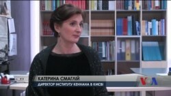 Українські експерти привітали появу “кремлівської доповіді”. Відео