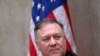Pompeo: Confident There Will Be Effective Competitors to Huawei from Western Vendors 