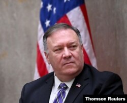 U.S. Secretary of State Pompeo hosts third annual U.S.-Qatar Strategic Dialogue is held at the State Department in Washington.