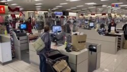 ԱՄՆ-ում արձանագրվել է գնաճ