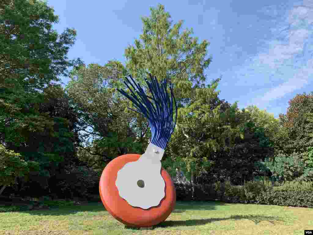 Vaşinqtonun Müasir İncəsənət Bağı