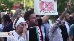 ناڕەزایی شاری سلێمانی لە بەرامبەر لەشکرکێشی تورکیا