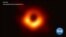 Scientists Reveal First Ever Photo Of A Black Hole