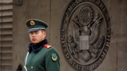 VOA连线(滕彪)：美国务院为何点名批评中国人权？