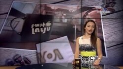 Բարի Լույս: Ստելլա Գրիգորյան