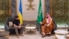 Зеленский провёл переговоры с наследным принцем Саудовской Аравии