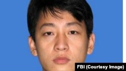 Park Jin Hyok, Nord-Coréen, est inculpé aux Etats-Unis pour plusieurs cyberattaques, 6 septembre 2018. (FBI)