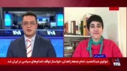 اعطای جوایز بین‌المللی «شجاعت» و «انجمن قلم» به چند نویسنده ایرانی