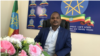 የአስተዳደር ወሰን እና የማንነት ጉዳዮች ኮሚሽን ዋና ዳይሬክተር አቶ አወል ሁሴን