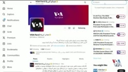 قابلیت جنجالی ایکس: مادر فلسطینی ساکن غزه یا هند؟