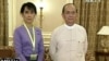 Presiden Myanmar akan Temui Aung San Suu Kyi