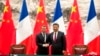 მაკრონი ჩინეთი-ევროკავშირის ურთიერთობების გაღრმავებაზე საუბრობს