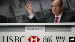 ຫົວໜ້າຄະນະບໍລິຫານກຸ່ມທະນາຄານ HSBC ທ່ານ Stuart Gulliver