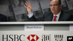 Direktor HSBC-a Stjuart Guliver