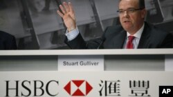 En payant cette amende, HSBC va pouvoir mettre fin aux poursuites aux Etats-Unis