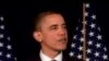 تلاش باراک اوباما برای از سرگیری مذاکرات صلح خاورمیانه