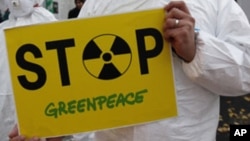 Greenpeace