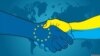 یوکرین کی یورپی یونین کے ساتھ معاہدے کی توثیق