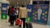 嚴防冠狀病毒 美國在三個機場對武漢旅客進行入境檢查