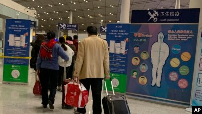 Resultado de imagen de AEROPUERTO CORONAVIRUS
