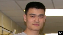Yao Ming (file photo)
