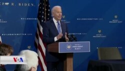 ئایا ئەمەریکا دەگەڕێتەوە بۆ ڕێکەوتنە ناوەکیەکەی ئێران