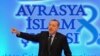 土耳其埃尔多安在伊斯坦布尔对来自欧洲的穆斯林宗教领袖发表讲话。（2012年11月19日）