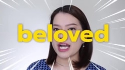 Newsy Vocab คำในข่าว Ep.23 Beloved หมายความว่าอะไร?