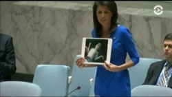 Настоящее Время. Америка – 6 апреля 2017